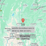 แผ่นดินไหวขนาด-36-ประเทศเมียนมา-2025-09-28-12:07:46-ตามเวลาประเทศไทย-|-วันอาทิตย์ที่-28-กันยายน-พศ.-2568