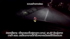 ถนนขับยาก-เส้นทางเทพรัตน(บางนา-ตราด)-กม.37-ช่องคู่ขนาน-ขาเข-|-2025-09-28-05:29:00