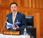 โรดแมปยุบสภารัฐบาล-“อนุทิน”-ประชาชนเข้าคูหาเลือกตั้ง-69-ต้องกาบัตร-4-ใบ-เลือก-สส.-2-ระบบ-พ่วงประช