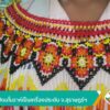 ร้อยลูกปัดโนราห์-เป็นเครื่องประดับ-จ.สุราษฎร์ธานี-ข่าวใต้แ