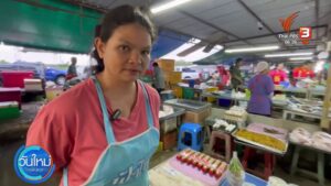 โจทย์ท้าทายเศรษฐกิจรัฐบาลใหม่-ข่าวใต้แลได้ที่เรา-ข่าวที่คุ