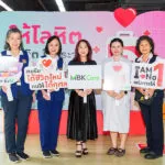 mbk-center-สานต่อการให้อย่างยั่งยืนในกิจกรรมบริจาคโลหิต-อวัยวะและดวงตา-กับสภากาชาดไทย