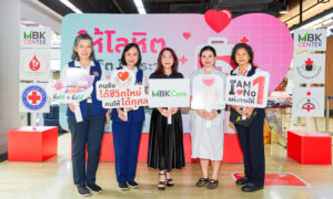 mbk-center-สานต่อการให้อย่างยั่งยืนในกิจกรรมบริจาคโลหิต-อวัยวะและดวงตา-กับสภากาชาดไทย