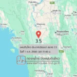 แผ่นดินไหวขนาด-35-ประเทศเมียนมา-2025-10-01-11:46:forty-five-ตามเวลาประเทศไทย-|-วันพุธที่-1-ตุลาคม-พศ.-2568