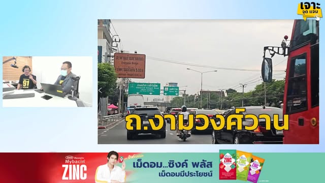 งานแห่ประเพณี-“วัดแขก-สีลม”-เช็กจราจร-กับ-เจาะ-จุด-แจม-:-2-ต-|-2025-10-02-10:30:00