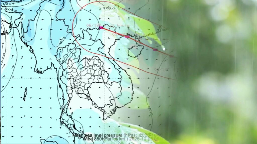 2025-10-03-10:03:00-|-ข่าวสารจากกรุมอุตุนิยมวิทยา