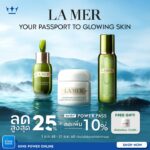 สัมผัสความหรูหราแห่งการฟื้นฟูผิวกับ-la-mer-เปลี่ยนแปลงสู่ผิวสวยไร้ที่ติ-ด้วยพลังจาก-miracle-broth-ส่