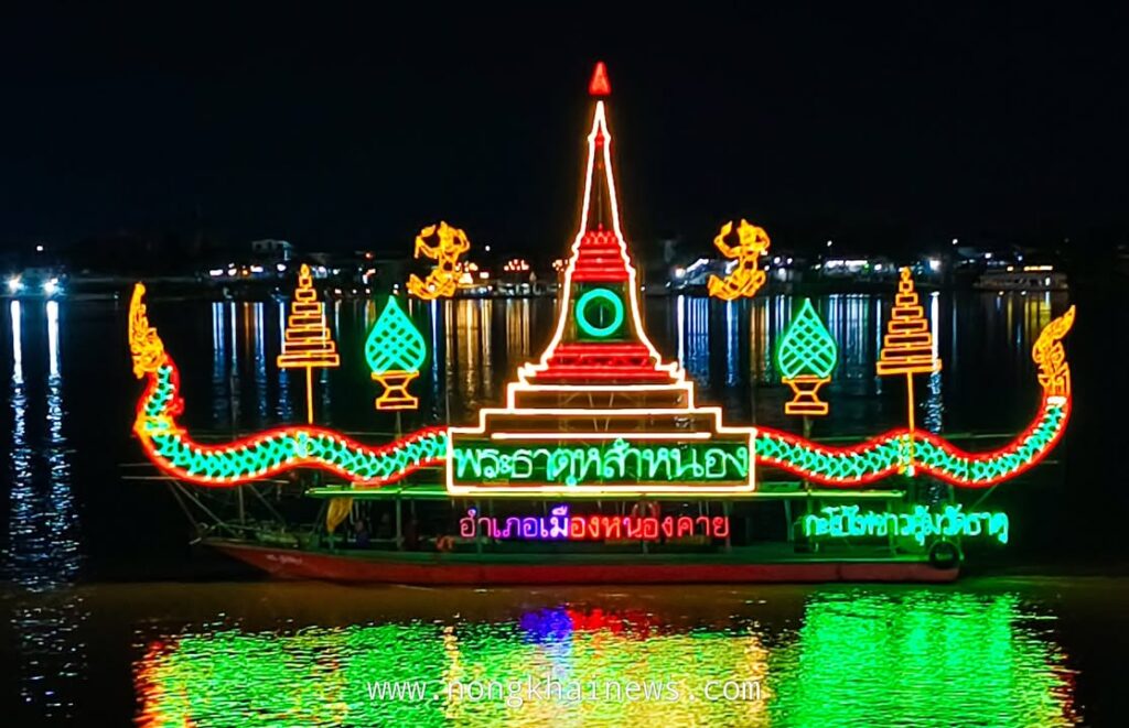 ไหลเรือไฟหนองคาย-เริ่ม-19:00-น-เป็นต้นไปของทุกวัน-ตั้งแต่วั