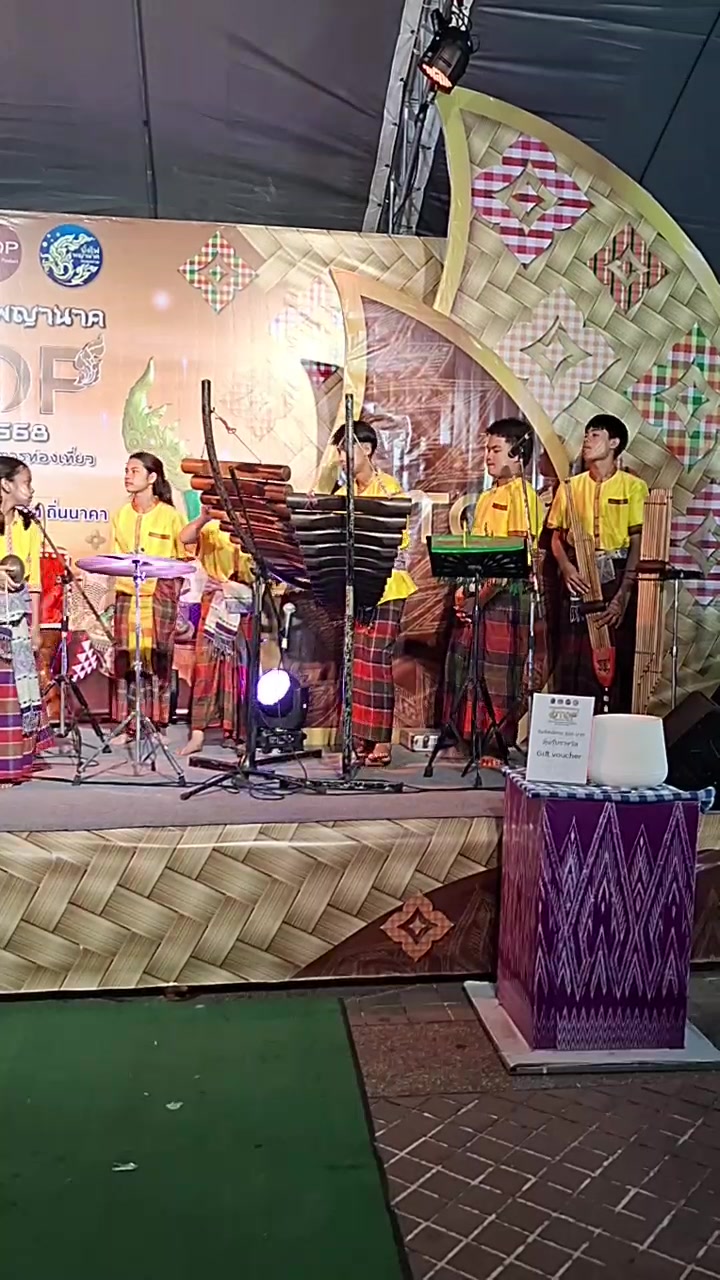 งานเทศกาลออกพรรษาและบั้งไฟพญานาคโลก-จังหวัดหนองคาย-2568-(fe