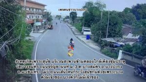 เหตุเกิดเพราะสุนัข-บริเวณสะพานข้ามคลองใกล้เคียงซุ้มประตูวัด-|-2025-10-07-03:13:00