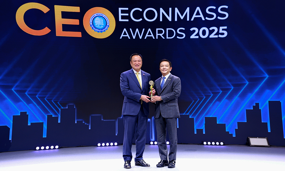 ดอกเตอร์คงกระพัน-คว้า-2-รางวัล-สุดยอดซีอีโอรัฐวิสาหกิจ-ในงาน-ceo-econmass-awards-2025