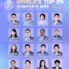 มอหาดใหญ่-สุดยอดนักวิจัย-มอ.-ติดอันดับโลก-top-2%-จากการจั-|-2025-10-09-15:29:00