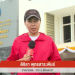 สด…จาก-อเมืองยะลา-:-9-ตค.68-ตรวจสอบเหตุป่วน-8-จุด-กลางเม