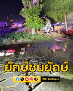 ‘ยักษ์ชนยักษ์’-ถนนมิตรภาพ-ขาเข้า-ก่อนถึงต่างระดับปากช่อง-มีผ-|-2025-10-10-17:47:00