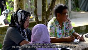 สารคดี-ตอนที่-4-คนซ่อมรัง-เพื่อนกสร้างป่า-เรื่องราวของคนในเง