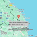 แผ่นดินไหวขนาด-40-ประเทศเวียดนาม-2025-10-12-18:25:28-ตามเวลาประเทศไทย-|-วันอาทิตย์ที่-12-ตุลาคม-พศ.-2568