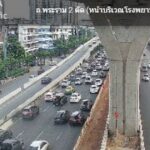 0713-น.-ติดขัดมาก-ถนนพระราม-2-ขาเข้า-เข้าด่านดาวคะนอง-ปริม-|-2025-10-14-00:15:00