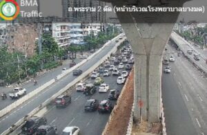0713-น.-ติดขัดมาก-ถนนพระราม-2-ขาเข้า-เข้าด่านดาวคะนอง-ปริม-|-2025-10-14-00:15:00