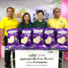 mbk-center-มอบข้าวสาร-สำนักงานเขตปทุมวัน-ส่งมอบความห่วงใยผู้ประสบภัยชุมชนบ้านครัวใต้