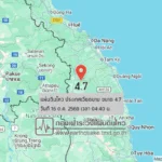 แผ่นดินไหวขนาด-47-ประเทศเวียดนาม-2025-10-16-04:40:18-ตามเวลาประเทศไทย-|-วันพฤหัสบดีที่-16-ตุลาคม-พศ.-2568
