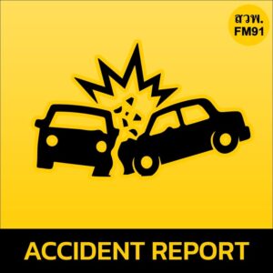 1144-น.-ทางพิเศษกาญจนาภิเษก-(บางพลี-สุขสวัสดิ์)-มุ่งหน้าบาง-|-2025-10-17-04:45:00