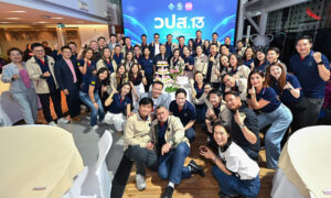 เมืองไทยประกันชีวิตให้การต้อนรับ-วปส.-รุ่นที่-13-พร้อมจัดบรรยายพิเศษ-‘เมืองไทยมีสาระ’