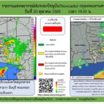 2025-10-20-12:35:00-|-ข่าวสารจากกรุมอุตุนิยมวิทยา