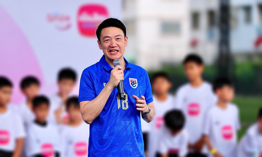 เมืองไทยสไมล์คลับ-จัด-เมืองไทยสไมล์-ฟุตบอลคลินิก-เติมความฝัน-สู่นักฟุตบอลมืออาชีพ