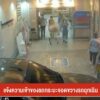 แจ้งความเจ้าของรถกระบะจอดขวางรถฉุกเฉิน-ข่าวใต้แลได้ที่เรา-#