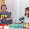 งานบ้านอะไร-ที่คุณชอบทำ-:-4-โมงเย็นเป็นเรื่อง-:-21-ตุลาคม-25-|-2025-10-21-09:52:00