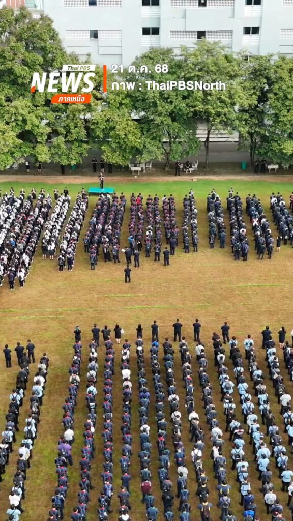 นักศึกษาเกือบ-5-พันคนสมัคร-คนละครึ่งพลัส-ใช้ลดค่าอาหารกลาง