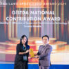 bsrc-คว้ารางวัล-tsx-awards-2025-จาก-gistda-ตอกย้ำความเป็นผู้นำองค์กรยั่งยืน