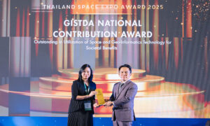 bsrc-คว้ารางวัล-tsx-awards-2025-จาก-gistda-ตอกย้ำความเป็นผู้นำองค์กรยั่งยืน