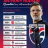 welcome-coach