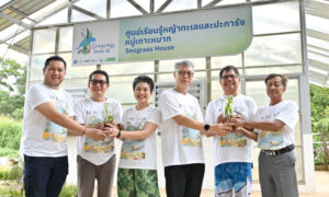 บางจากฯ-เปิด-ศูนย์เรียนรู้หญ้าทะเลสู้โลกร้อน-โดยภาคเอกชน,พันธมิตร-ที่หมู่เกาะหมาก