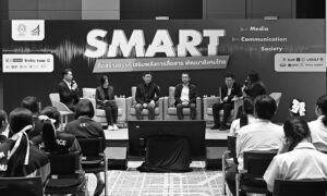 บยสส.4-ชูพลัง-‘สื่อสร้างสรรค์’-เครื่องมือเปลี่ยนพฤติกรรม-ยกระดับคุณภาพชีวิตคนไทย