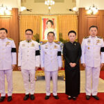 ธนินท์-เจียรวนนท์-นำคณะเข้าถวายน้ำสรงพระบรมศwและลงนามแสดงความอาลัย-พระพันปีหลวง