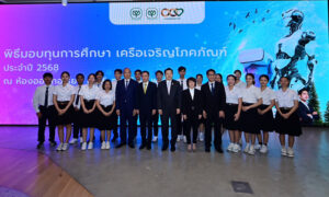 เครือซีพี-มอบทุนการศึกษาปี-68-สร้างโอกาส-แก่นักเรียน-นักศึกษาทั่วประเทศกว่า-200-ทุน