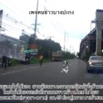 ข้ามถนนแบบไม่ได้มอง-สาวเมียนมา-ลงจากรถบัสแล้ววิ่งข้ามถนนทัน-|-2025-10-27-12:26:00