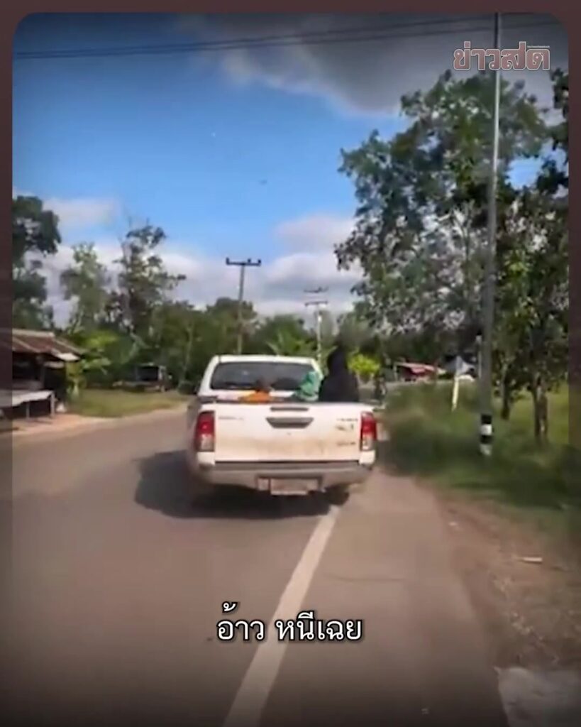 -อ.บ้านดุง-ประเทศอุดร-แก๊งพระคิ้วยักษ์-ตระเวนขอเงินชาวบ้าน