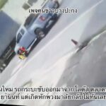 งงกันไหม-รถกระบะขับออกมาจากโลตัส-ตลาดบูรพา-ถนนจรัญยานนท์-แต-|-2025-10-27-04:forty-five:00