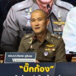 บิ๊กก้อง-พลตทจิรภพ-ภูริเดช-ผู้ช่วย-ผบตำรวจ-รับตำแหน่งหัว