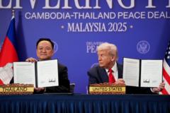 เปิด-11-ข้อเหมือน-ต่าง-ข้อตกลงเกี่ยวกับแร่ธาตุสำคัญที่สหรัฐฯ-ทำกับไทย-มาเลเซีย-ญี่ปุ่น