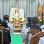 ร่วมแสดงความอาลัยสมเด็จพระบรมราชชนนีพันปีหลวง-สมเด็จพระนางเ