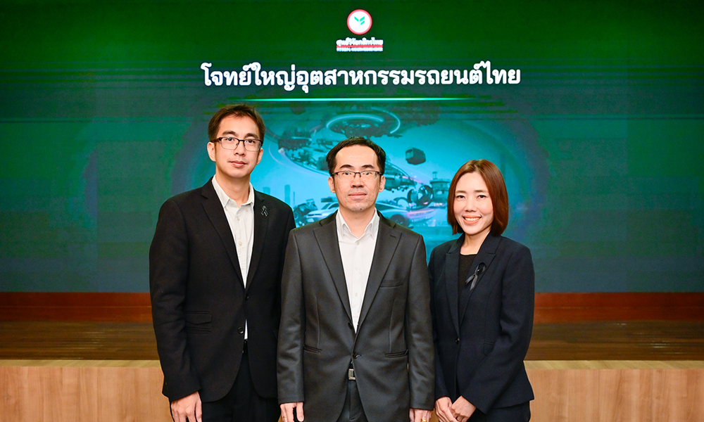 ศูนย์วิจัยกสิกรไทย-ชี้อุตสาหกรรมรถยนต์และชิ้นส่วนไทยกำลังเผชิญกับโจทย์ใหญ่