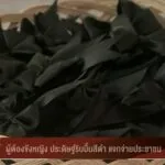 ผู้ต้องขังหญิง-ประดิษฐ์ริบบิ้นสีดำ-แจกจ่ายประชาชน-สมเด็จพระ