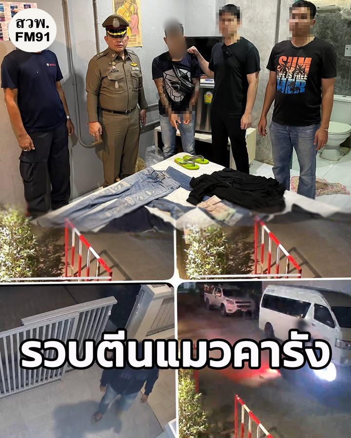 รวบหนุ่มเวียดนาม-ลอบเข้าวิลล่าหรู-ก่อเหตุลักเงินสด-ตำรวจป่าต-|-2025-10-30-18:16:00