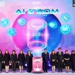 ตอกย้ำจุดยืนสถาบันการออมเพื่อคนไทยพร้อมเชื่อมเทคโนโลยีเข้ากับคุณค่าการออม