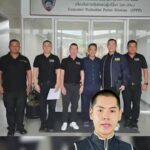 ตำรวจสอบสวนกลาง-โดย-บกปคบ.-ทำงานเชิงรุก-ขอข้อมูลต่างๆ