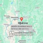 แผ่นดินไหวขนาด-32-ประเทศเมียนมา-2025-10-31-11:13:37-ตามเวลาประเทศไทย-|-วันเสาร์ที่-1-พฤศจิกายน-พศ.-2568